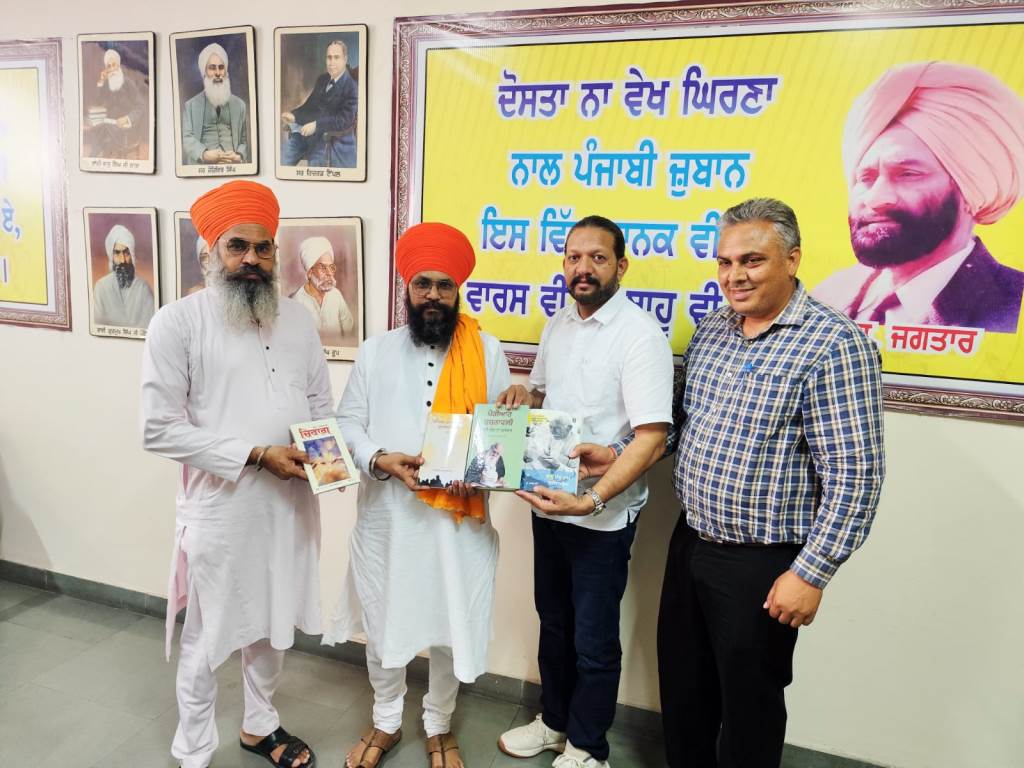 Warm Welcome for Baba Kewal Singh Ji at the Language Department Office